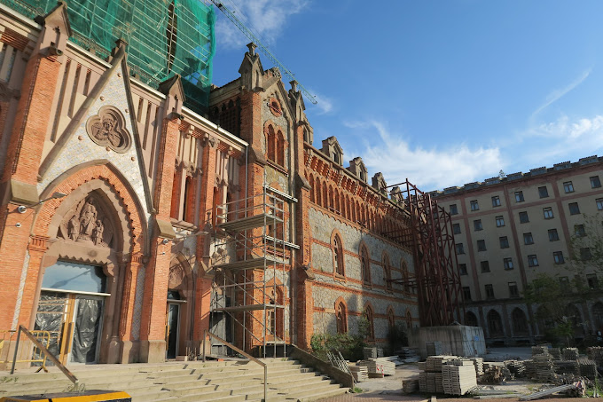 8- دانشگاه کومیلاس (Comillas Pontifical University)