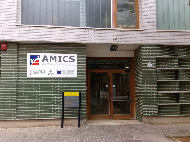 1. Immigration Office (اداره مهاجرت)